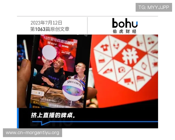 球友直播官网看球吧免费版提供多种赛事直播频道让足球迷随时掌握最新比赛动态