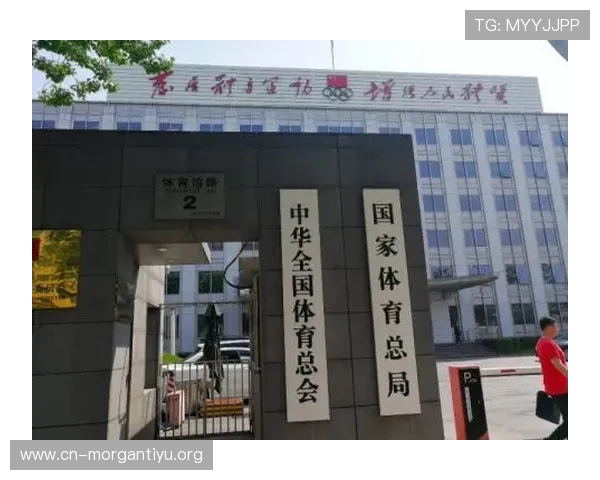 十四五体育答卷助推体育场馆基础设施升级满足群众多样化健身需求 十四五体育答卷助推体育场馆基础设施升级满足群众多样化健身需求