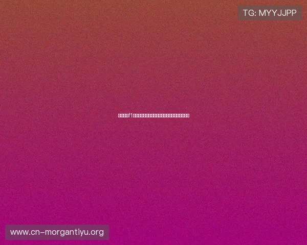 七星体育f1聚焦世界杯热点话题与明星球员动态实时追踪报道